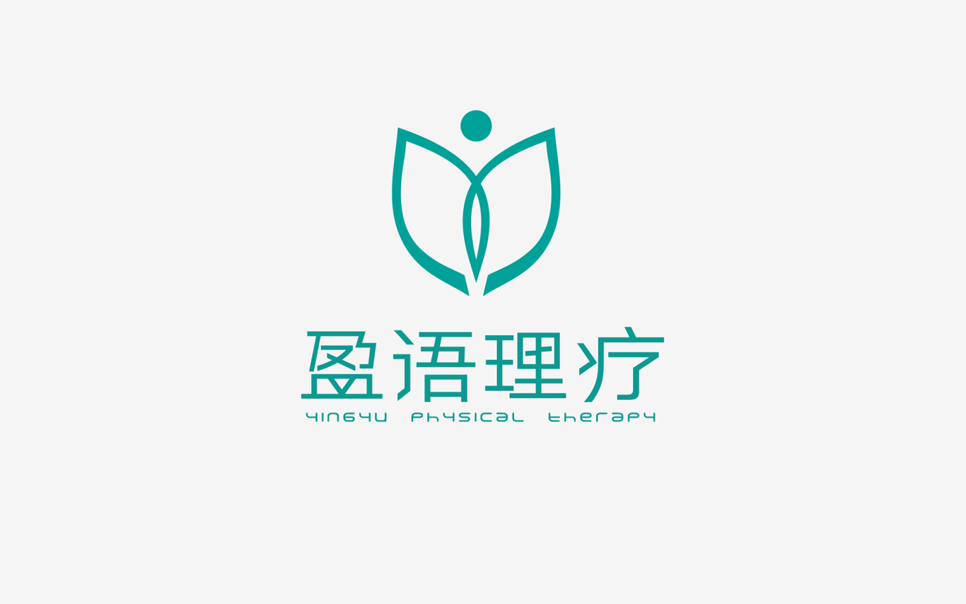 盈语理疗养生护理品牌logo标志VI设计图1