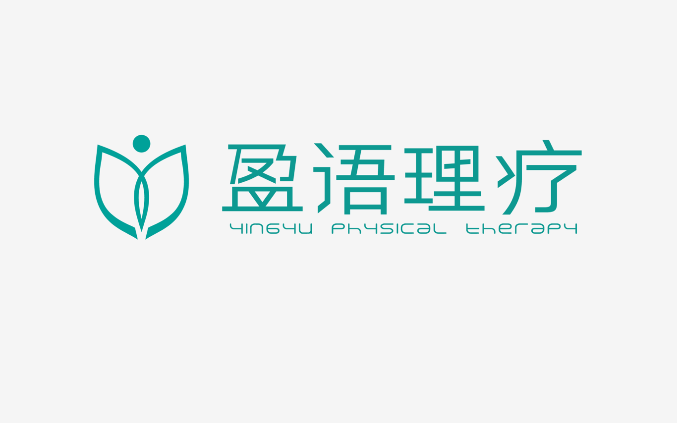 盈语理疗养生护理品牌logo标志VI设计图2