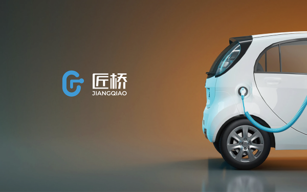 匠橋新能源車輛充電設備logo設計