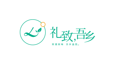 輕食品牌logo設計