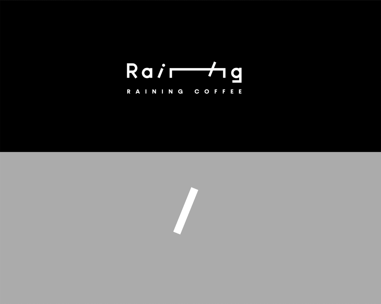 Raining Coffee | 品牌设计图0