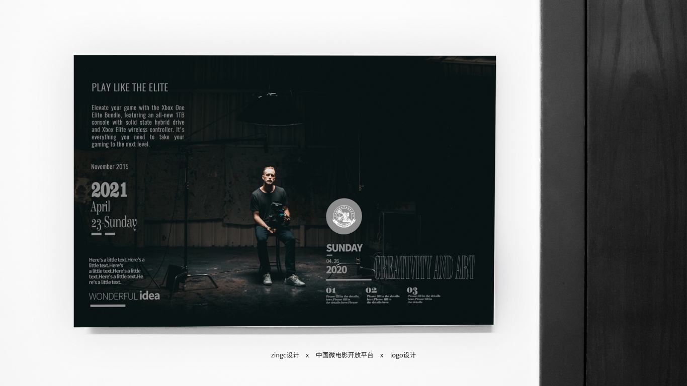 zingc·标志丨中国微电影开放平台图31