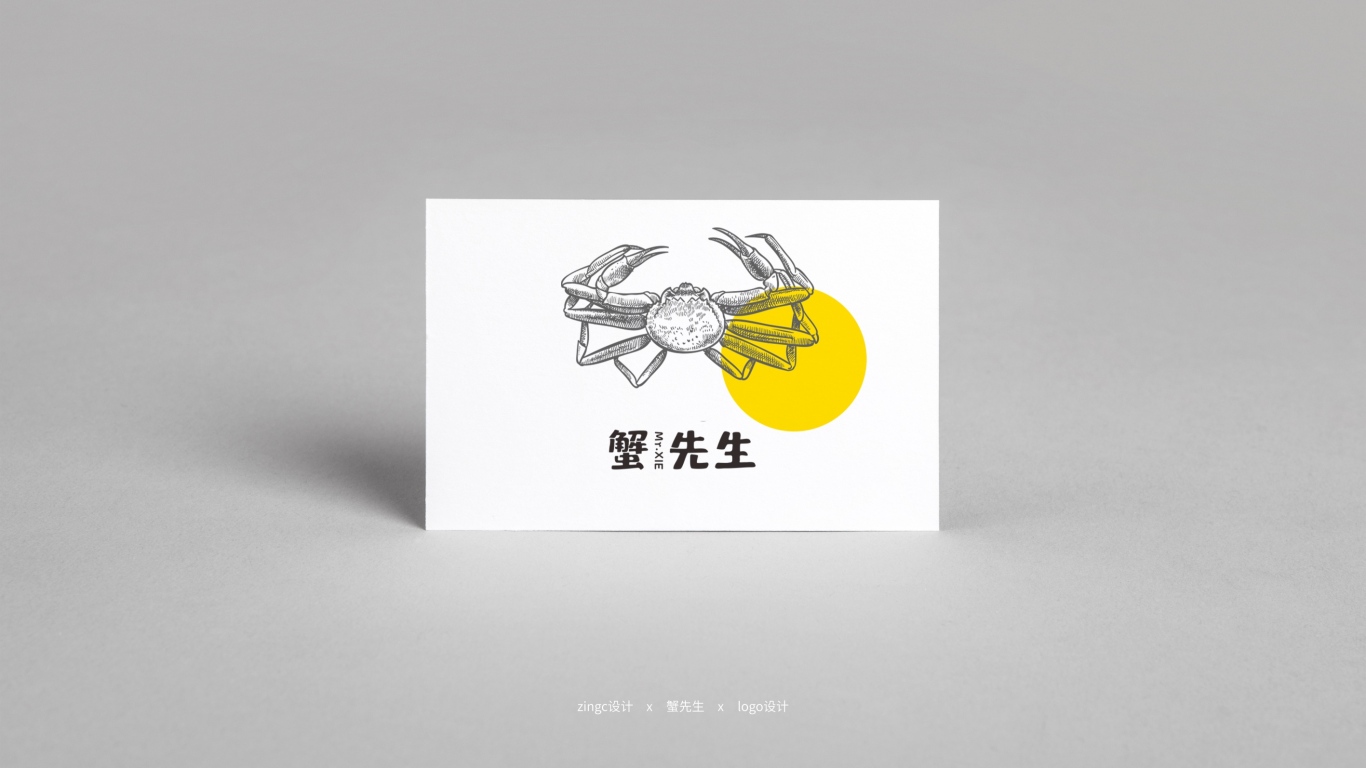 zingc·标志丨蟹先生图5