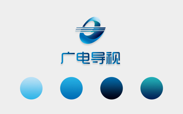 广电媒体logo设计