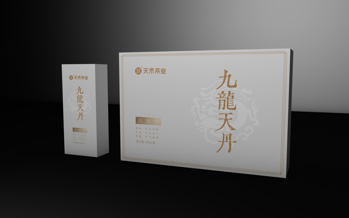 天禾-茶叶-包装设计图0