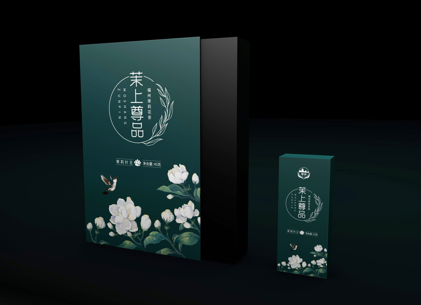 馨润茶业-茶叶-包装设计图0