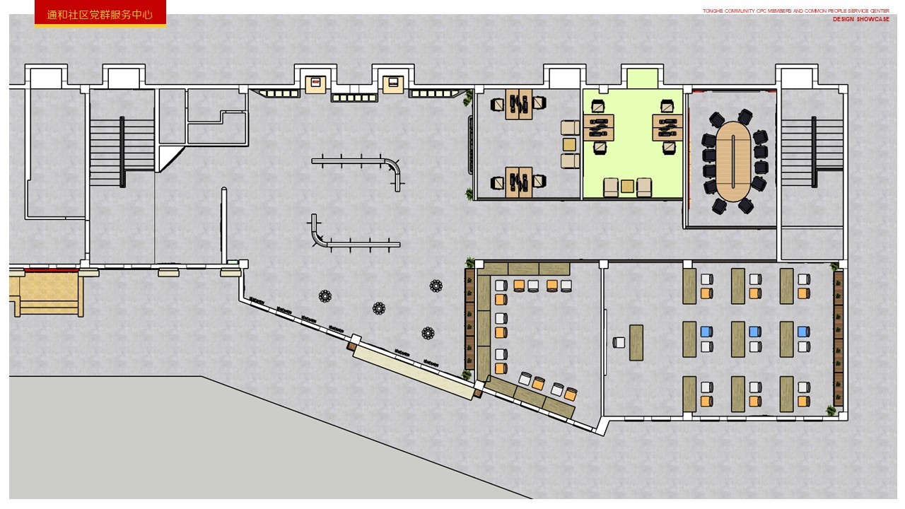 通和党建服务中心空间软装设计图5