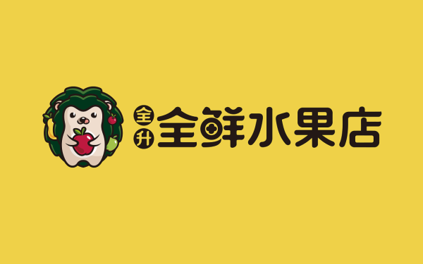 水果店logo設計