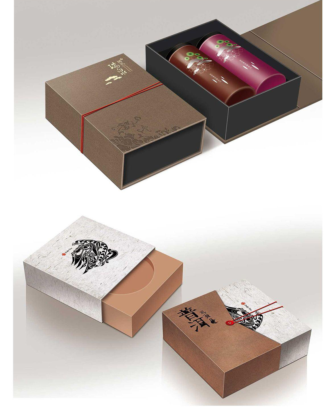 中国茶系列礼盒包装图1