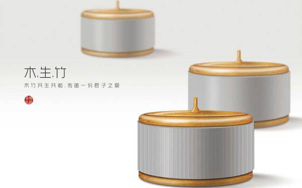 中國茶系列禮盒包裝