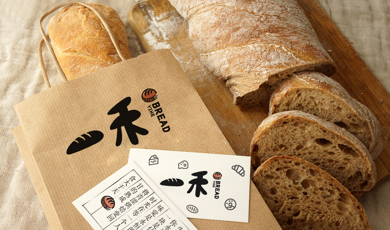 一禾 •YIHE Bread/面包烘焙 品牌包装 VI设计图18