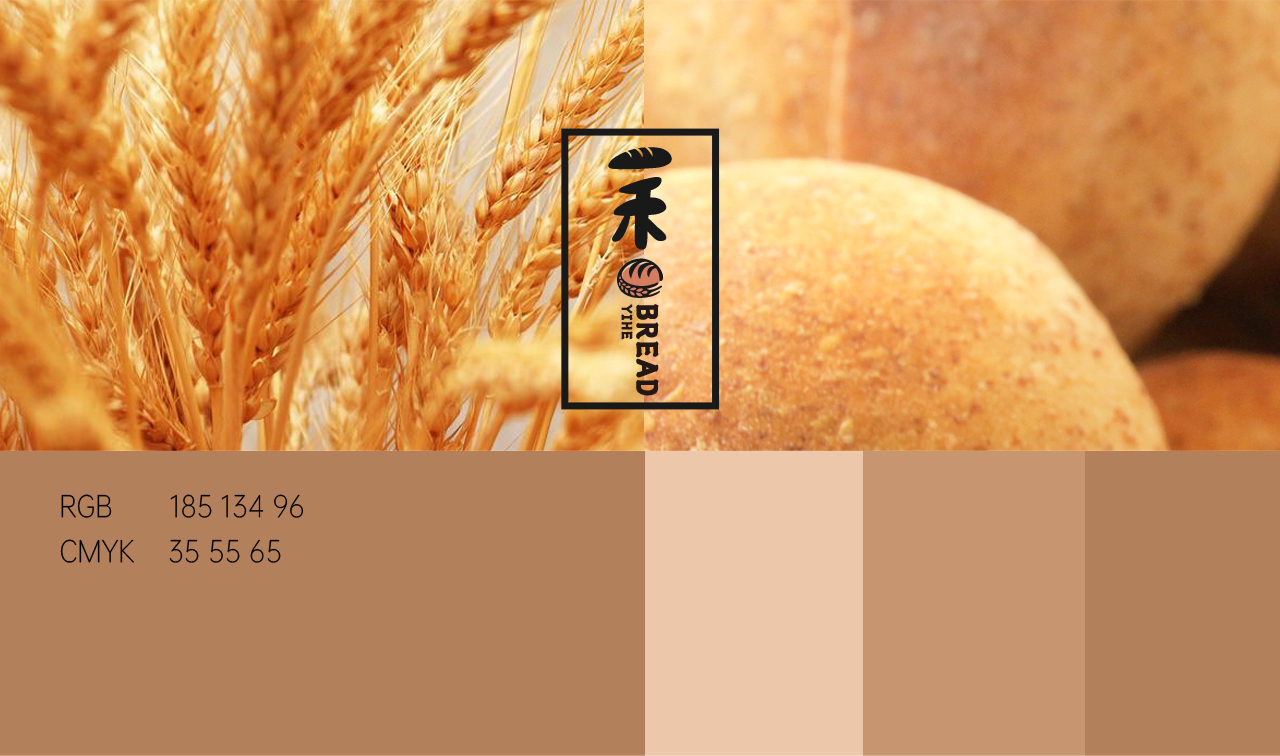 一禾 •YIHE Bread/面包烘焙 品牌包装 VI设计图3