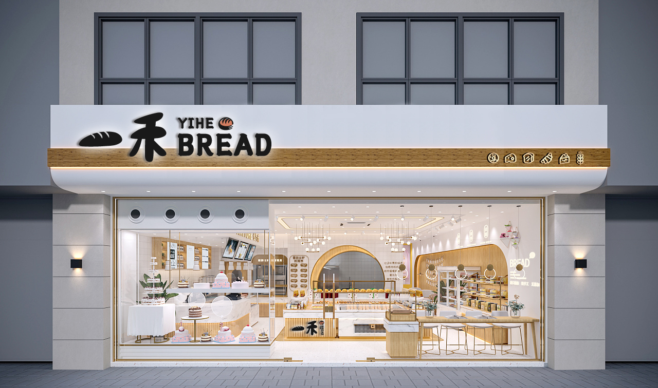 一禾 •YIHE Bread/面包烘焙 品牌包装 VI设计图24
