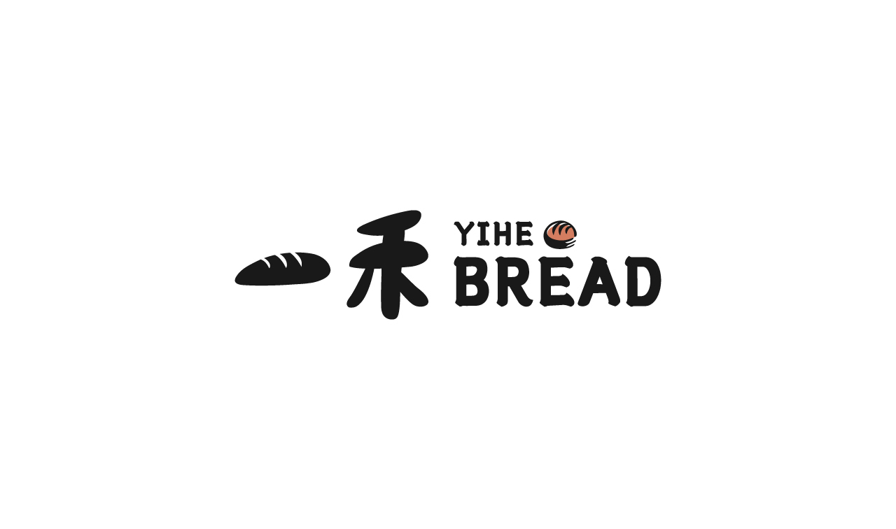 一禾 •YIHE Bread/面包烘焙 品牌包装 VI设计图2