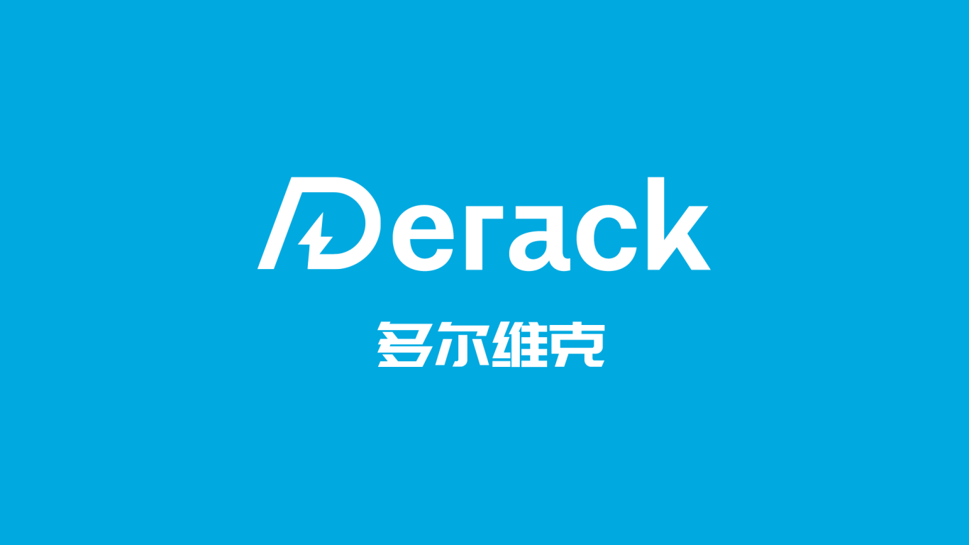 Derack 科技 机械类logo设计图1