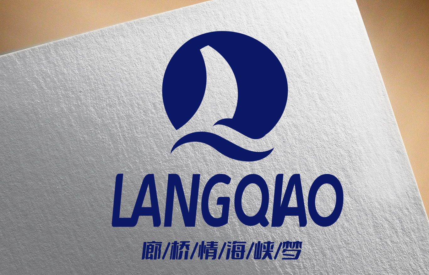 字母LQ logo图1