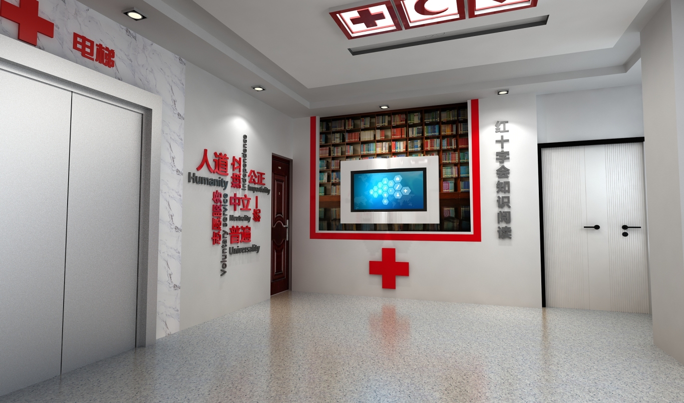 紅十字會展廳、生命安全體驗展廳、創傷急救展廳、應急救護展廳圖1