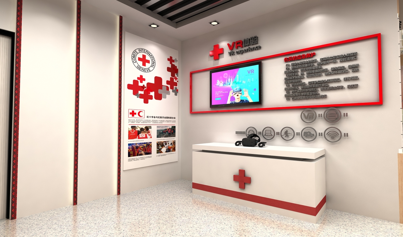紅十字會展廳、生命安全體驗展廳、創傷急救展廳、應急救護展廳圖13