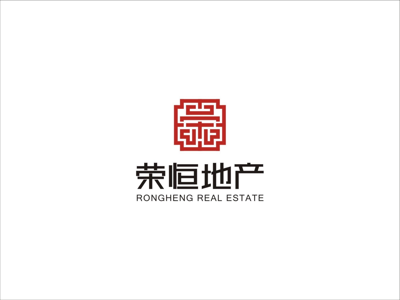 荣恒地产logo设计图0
