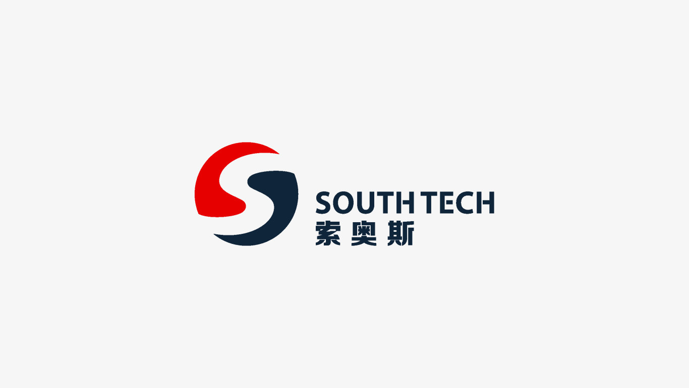 South Tech索奥斯+钢化玻璃+VI图9
