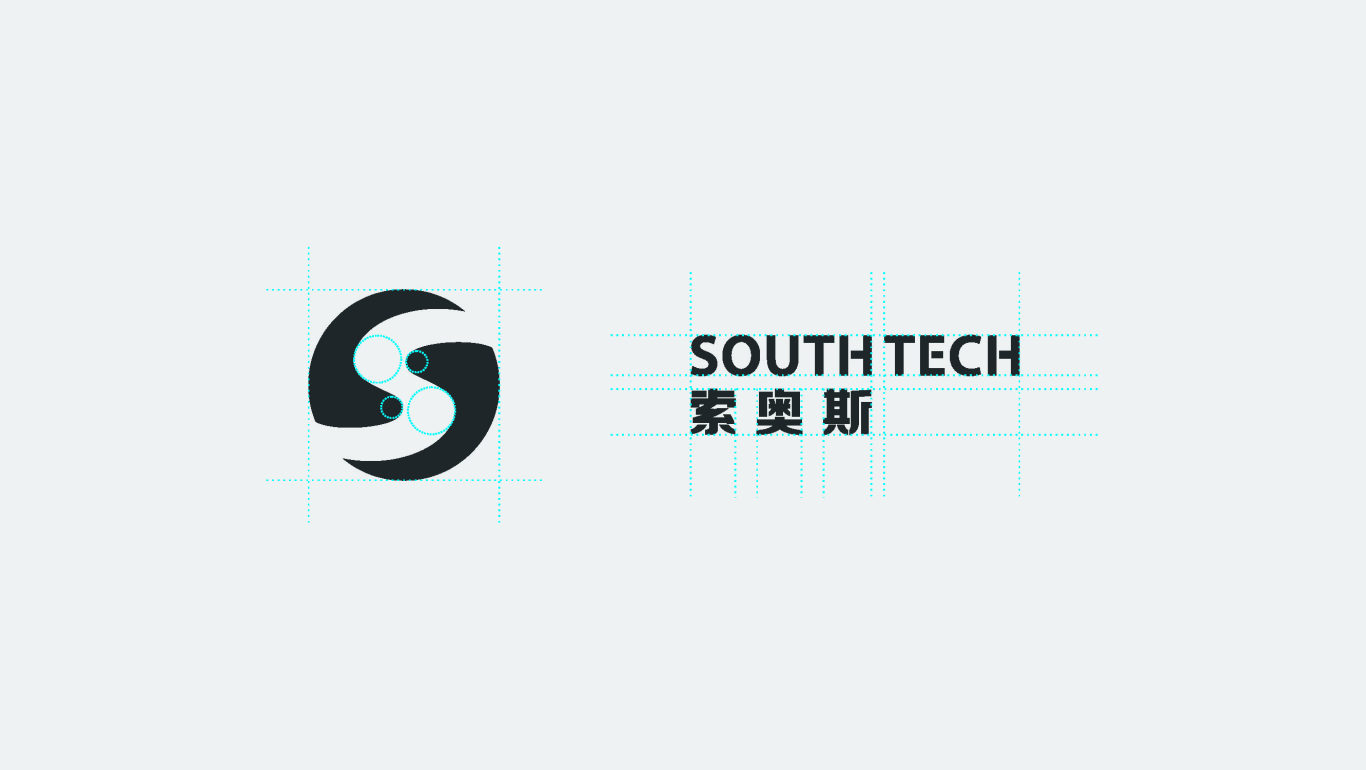South Tech索奥斯+钢化玻璃+VI图4