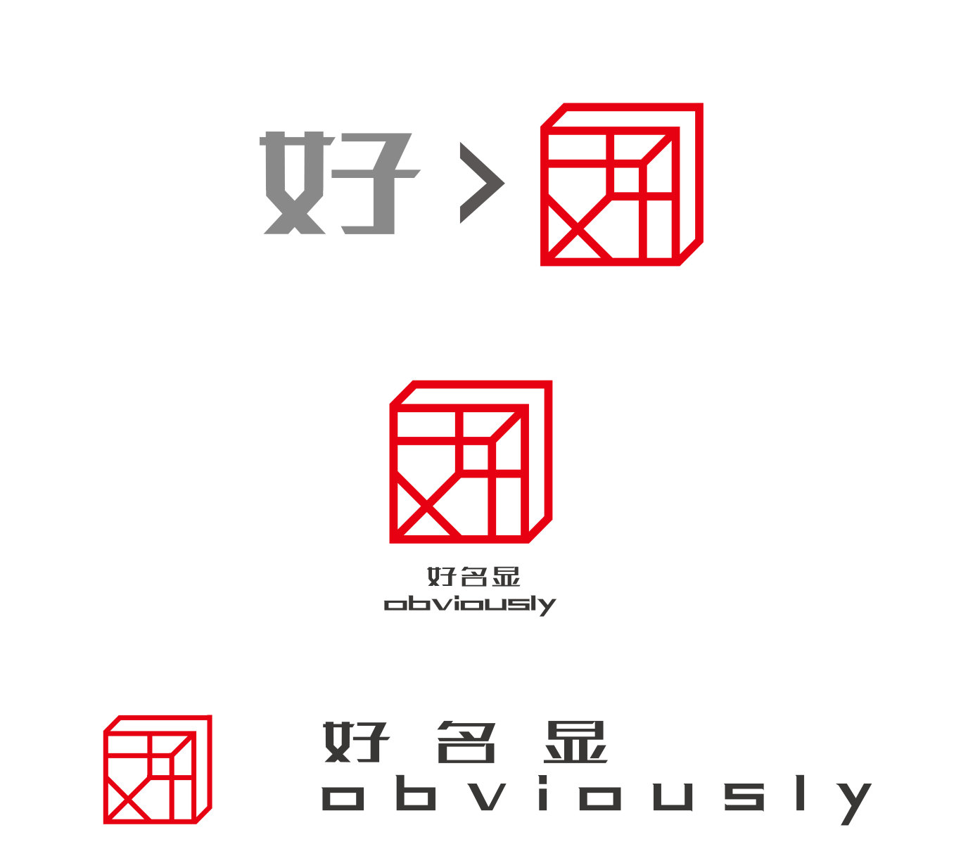 企业logo图0