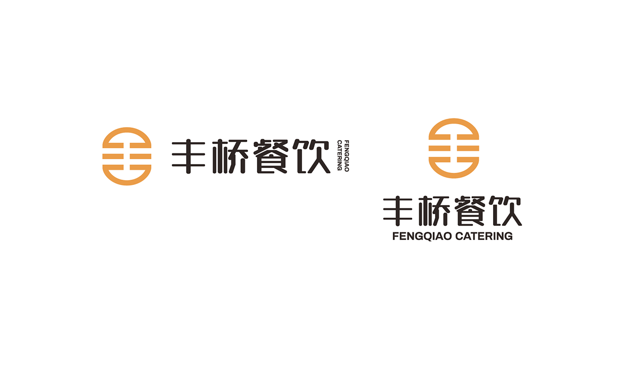丰乔餐饮logo设计图2