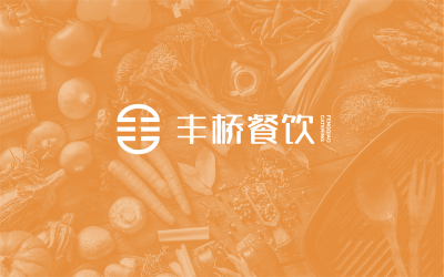 丰乔餐饮logo设计