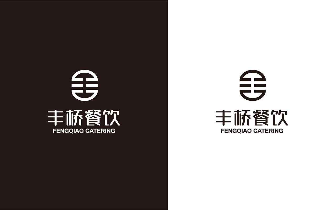 丰乔餐饮logo设计图4