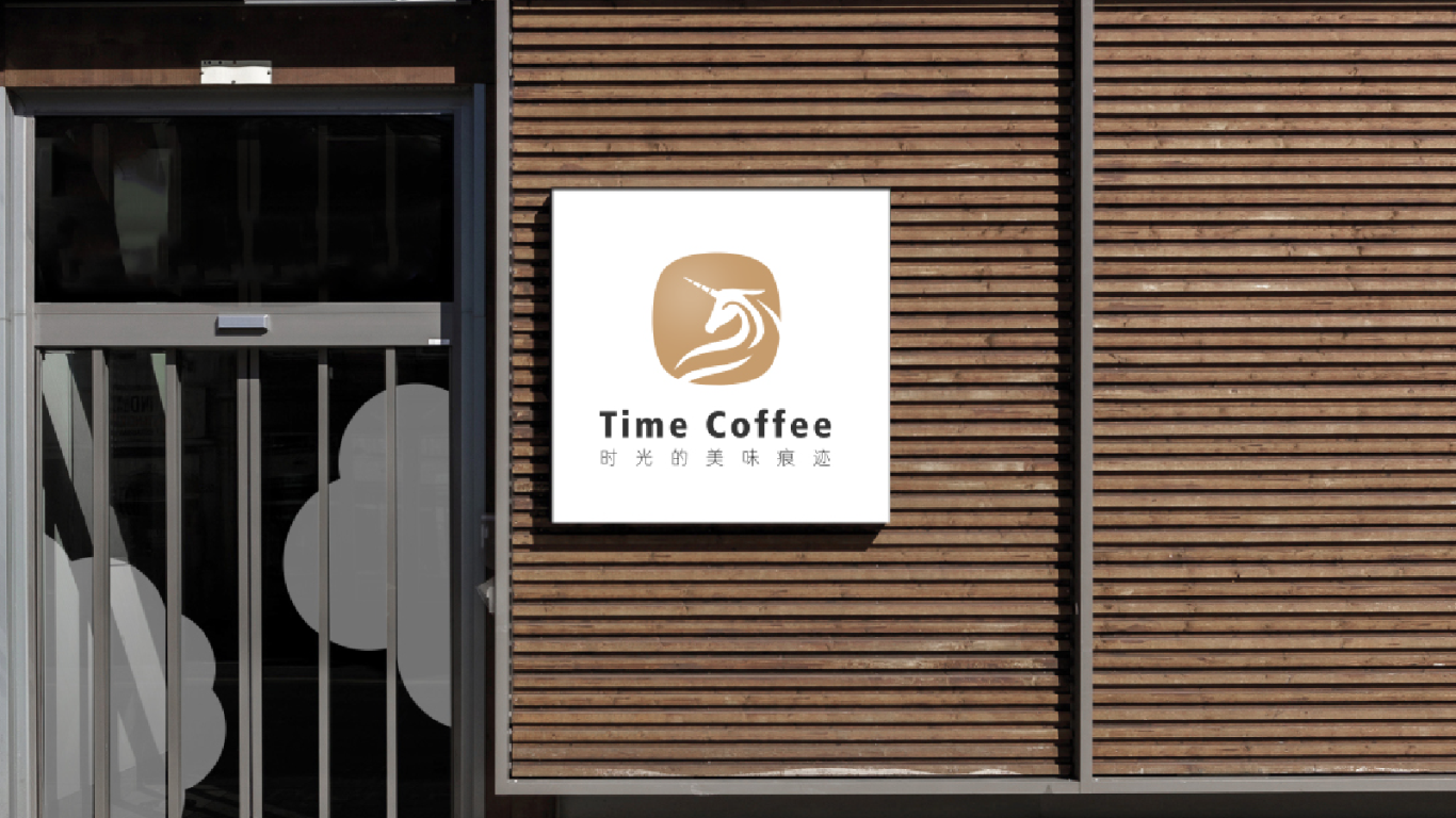 Time Coffee图4