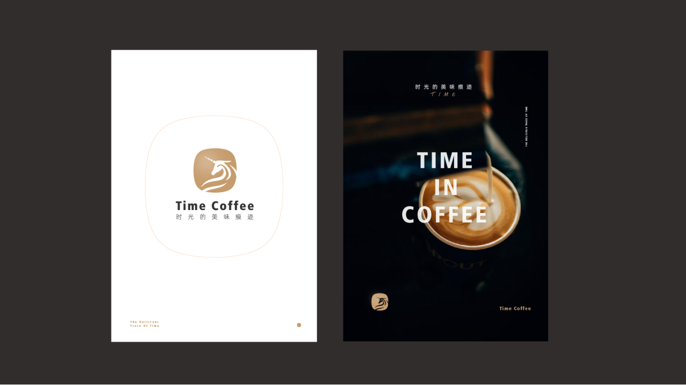 Time Coffee图1