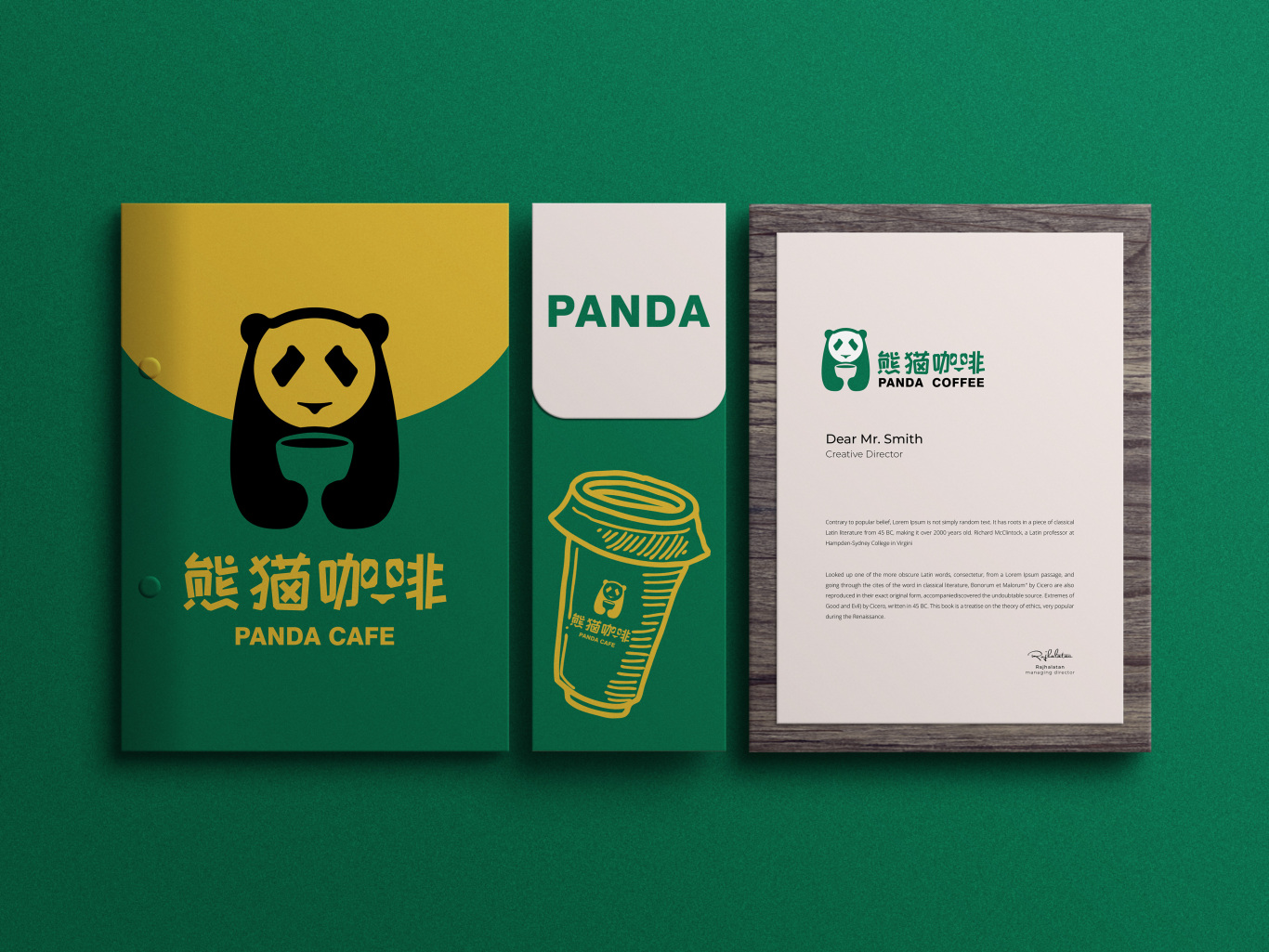 熊貓咖啡圖14