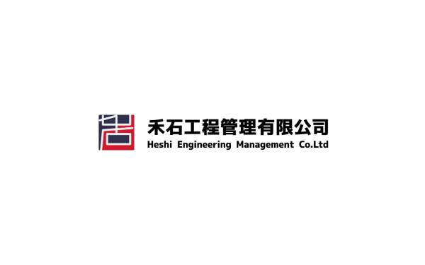 工程管理公司logo