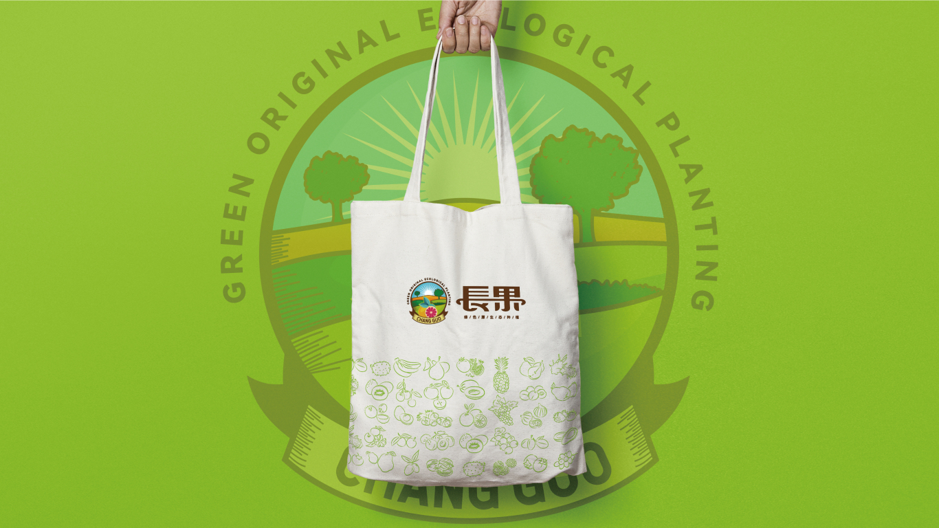 長果農產品品牌LOGO設計中標圖6