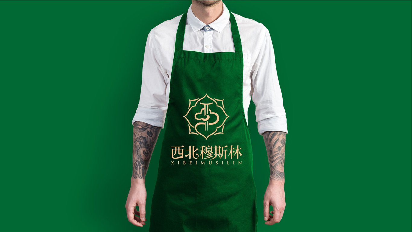 西北穆斯林餐飲品牌LOGO設(shè)計(jì)中標(biāo)圖8