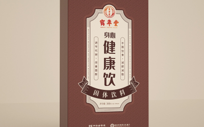 鶴年堂固體飲料包裝設計
