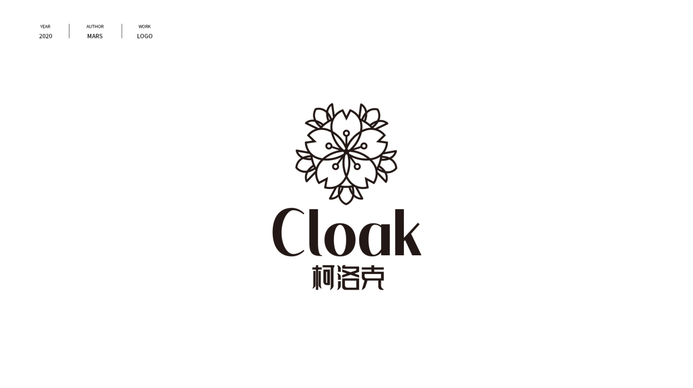 CLOAK柯洛克-高档餐布LOGO设计图1