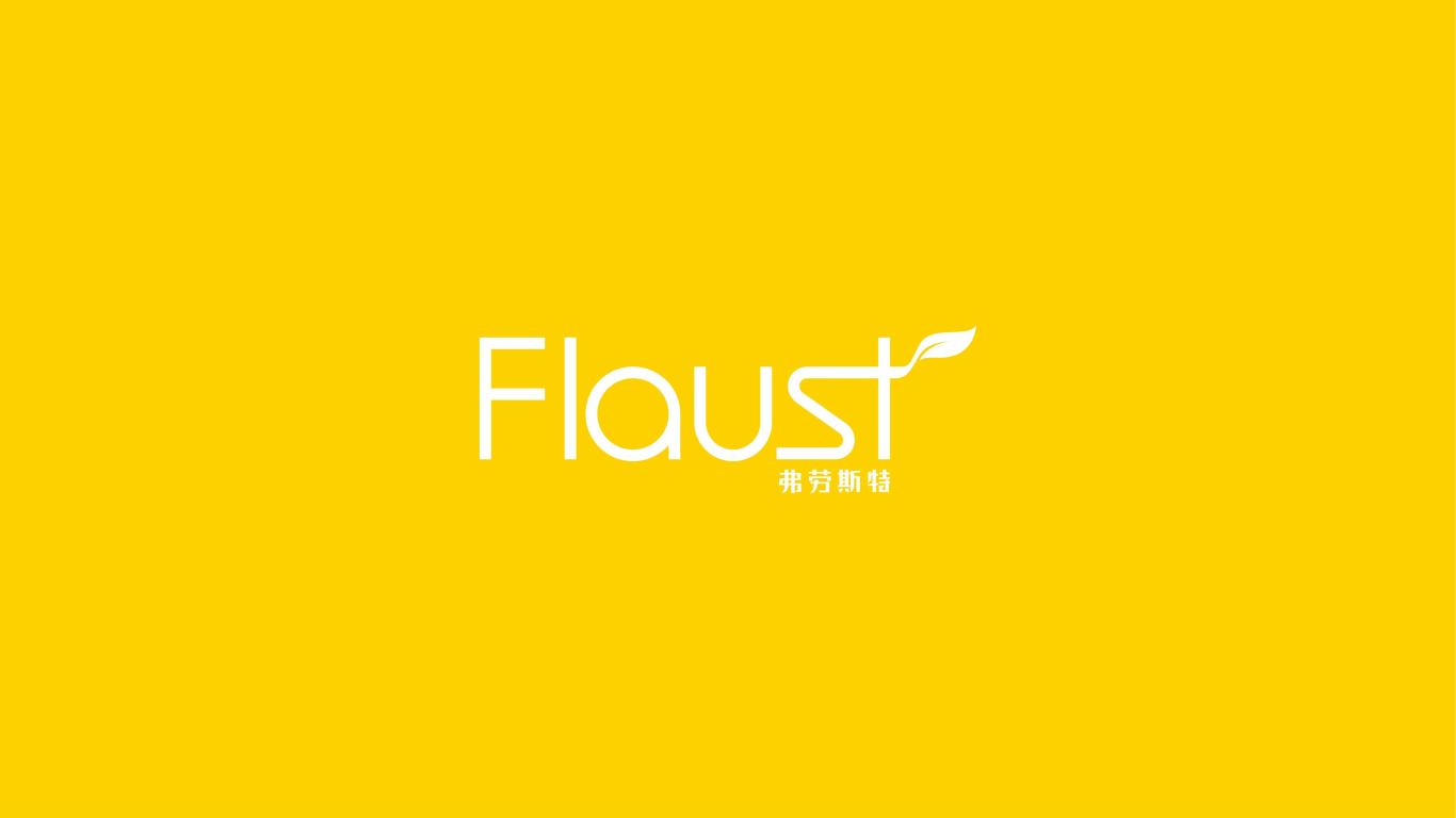 FLAUST 弗勞斯特食品類LOGO設計中標圖5