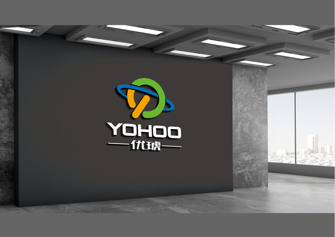 YOHOO优琥logo设计图4