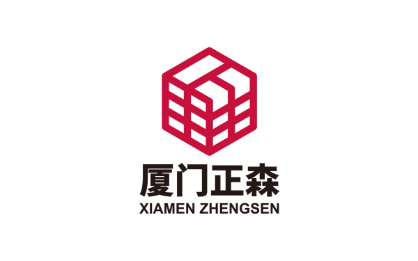 正森建设logo