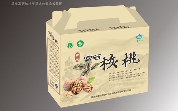 土特產(chǎn)核桃禮盒包裝2