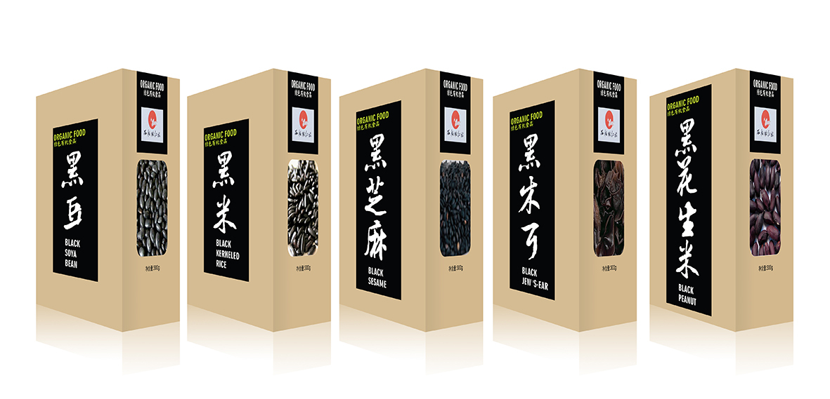 红旅黑五类大豆品牌包装设计图0