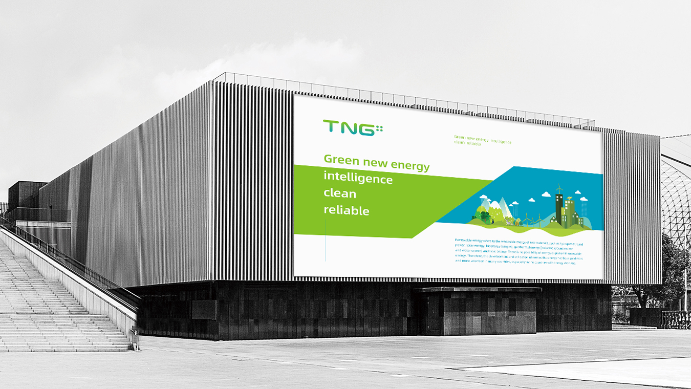 TNG新能源科技logo设计图6