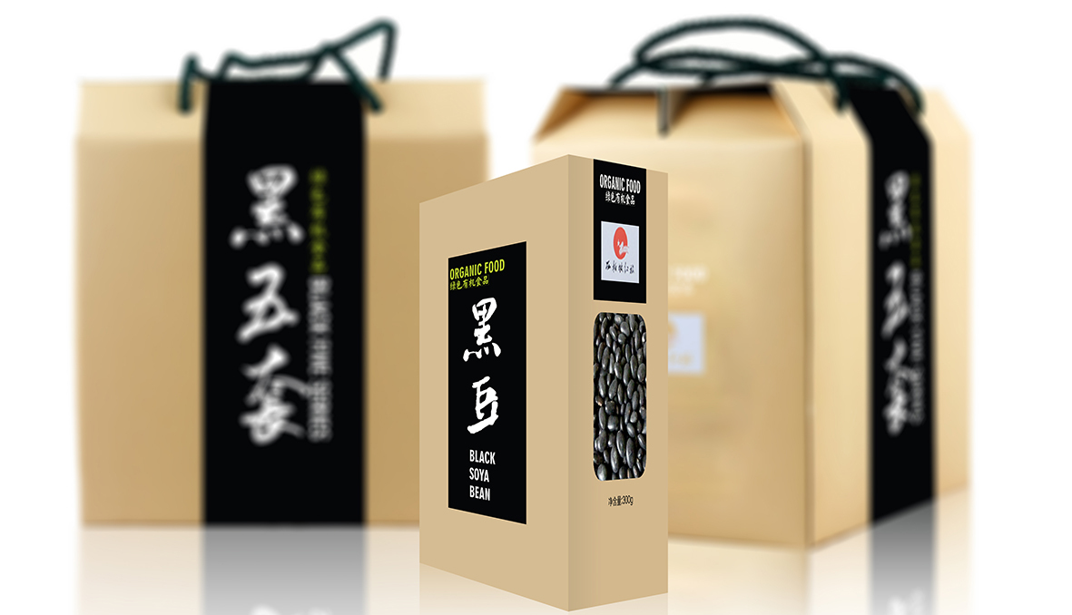 红旅黑五类大豆品牌包装设计图1