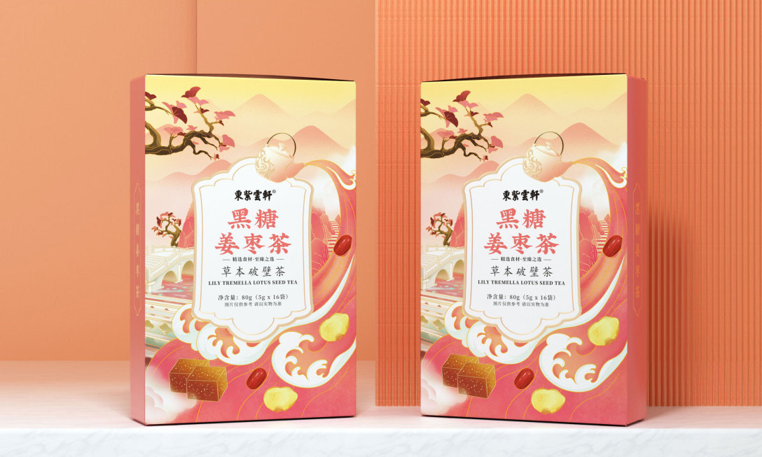 Dongziyunxuan brand packaging design|东紫云轩品牌包装设计图1