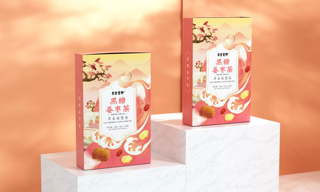 Dongziyunxuan brand packaging design|东紫云轩品牌包装设计图2