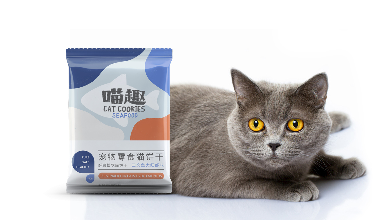 猫零食简约包装设计图3