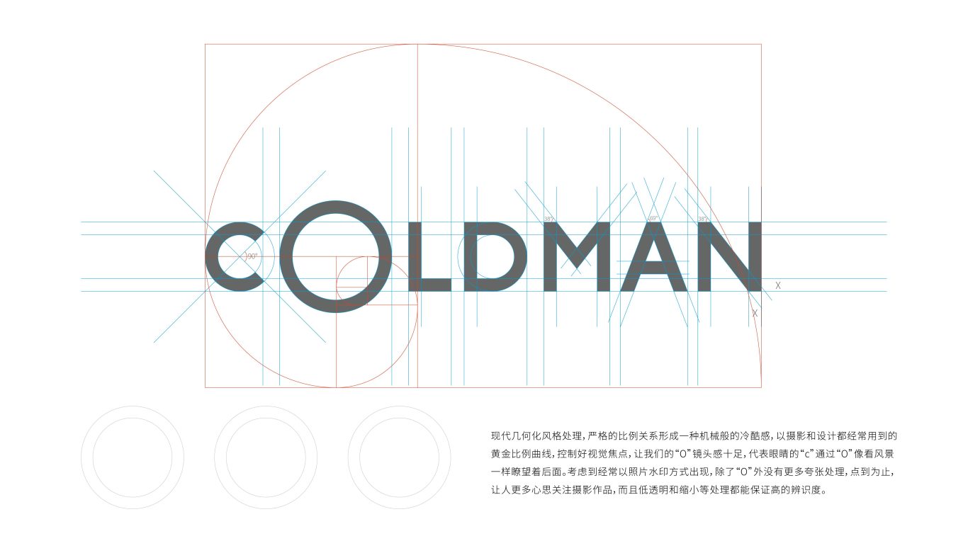 COLDMAN摄影工作室标志设计图2