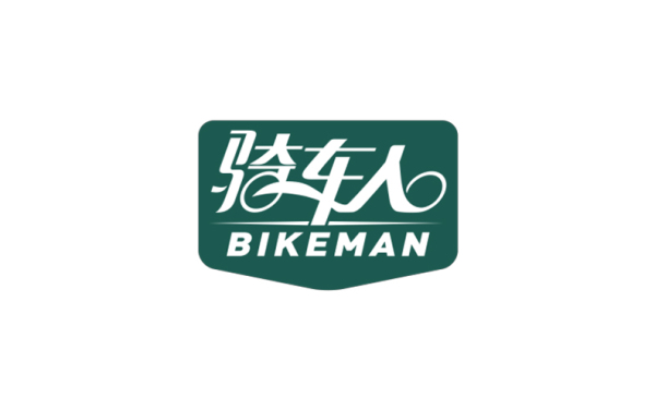 骑车人自行车行logo设计