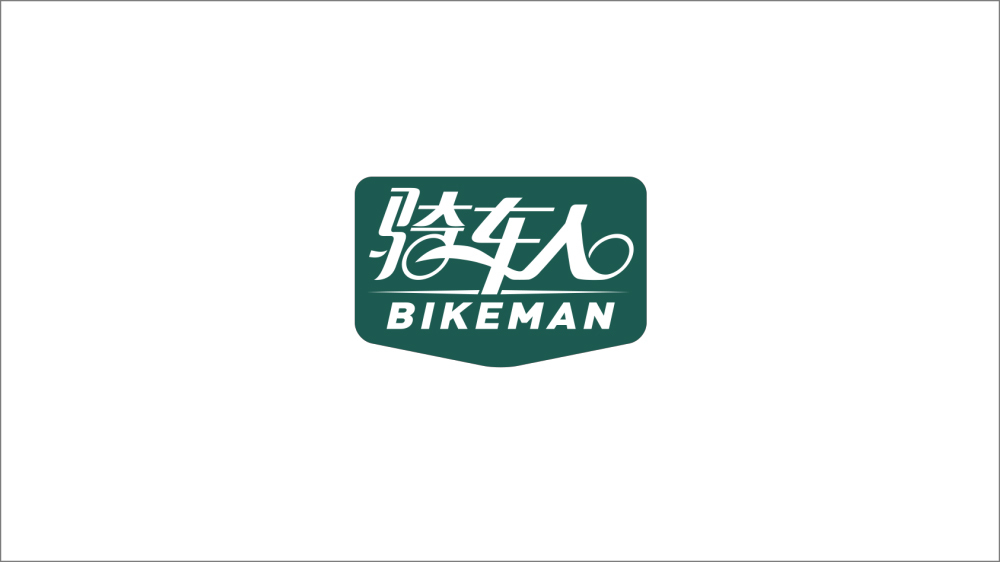 骑车人自行车行logo设计图0